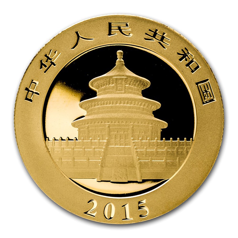 2015 China Panda Gold Coin 1oz (Back)
