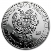 2016ArmeniaNoahsArk_Silver_1oz_back