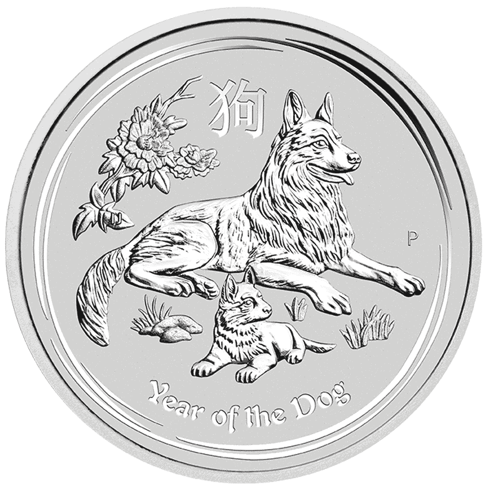 2018 Perth Mint Australia Lunar Dog Silver Coin 1/2oz
