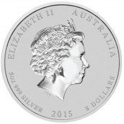 2015 Australian Lunar Goat Silver Coin 5oz (Back)