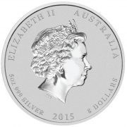 2015 Australian Lunar Goat Silver Coin 5oz (Back)