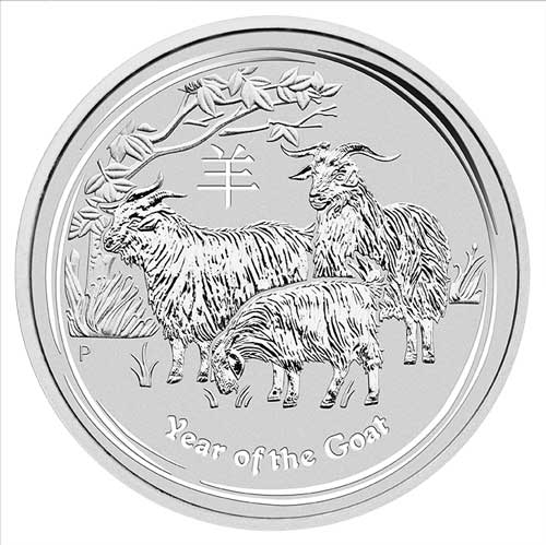 2015-Australian-Lunar-Goat-Silver-Coin-(Front)