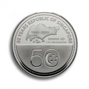 Degussa 50 Years Rep of S’pore Silver Proof Medal 1oz Back