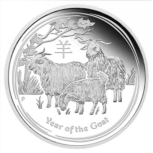 2015-Australian-Lunar-Goat-Silver-Proof-Coin-1oz-(Front)
