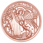 2017 Austrian Mint Michael – The Protecting Angel Copper Coin 15g Back