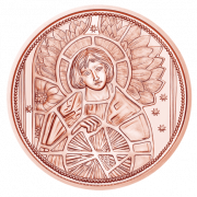 2018 Austrian Mint Uriel – The Illuminating Angel Copper Coin 15g Back