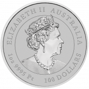 2022 Australian Lunar Tiger Platinum Coin 1oz