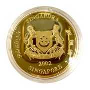2002 Singapore Mint Year of the Horse Proof Gold Coin 1oz (Back)