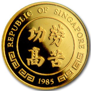 1985 Singapore Mint Year of the Ox Proof Gold Coin 1_2oz_b