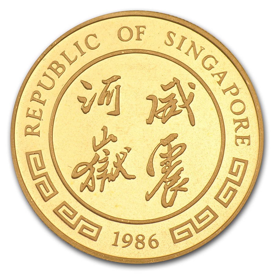 1986 Singapore Mint Year of the Tiger Proof Gold Coin 1_2oz_b