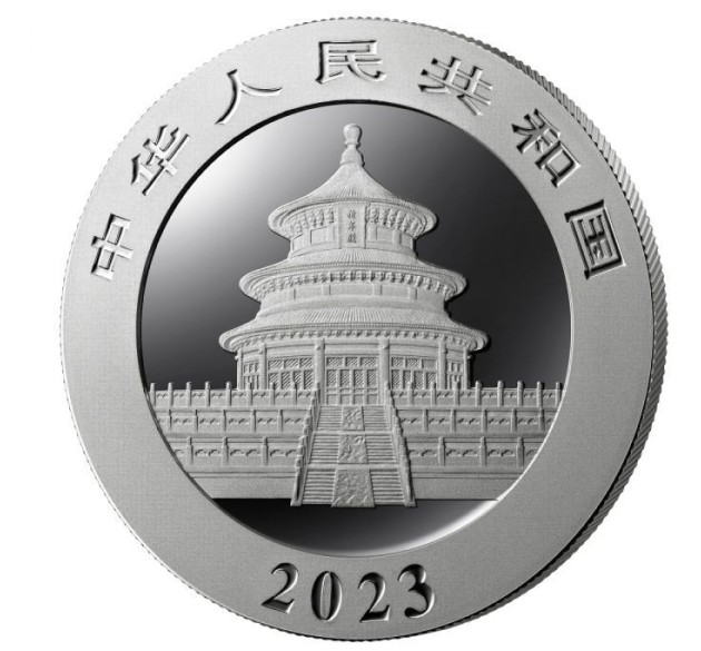 china back