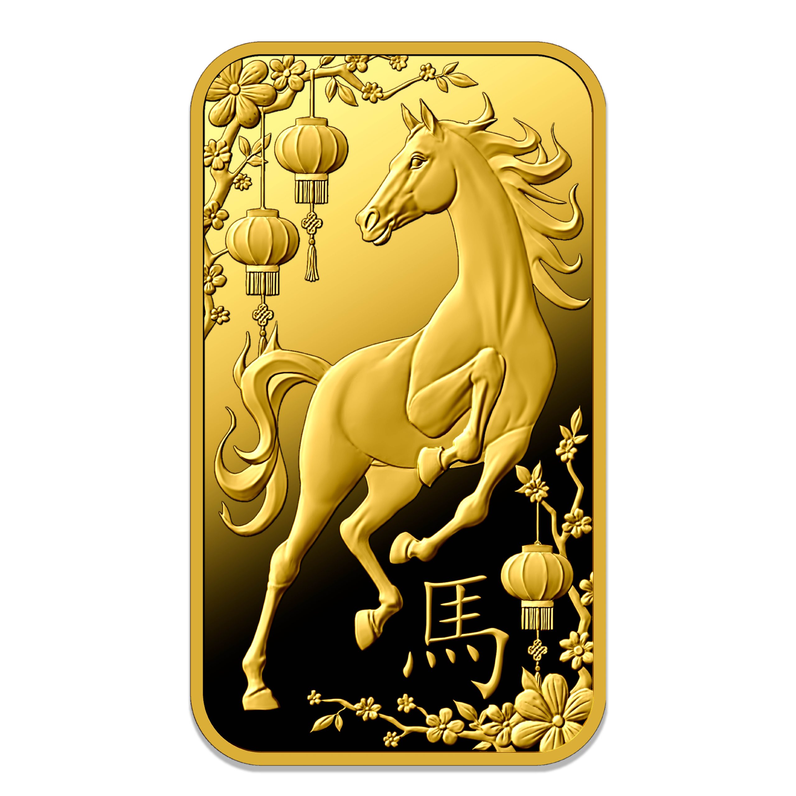 au minted horse 999.9 bar