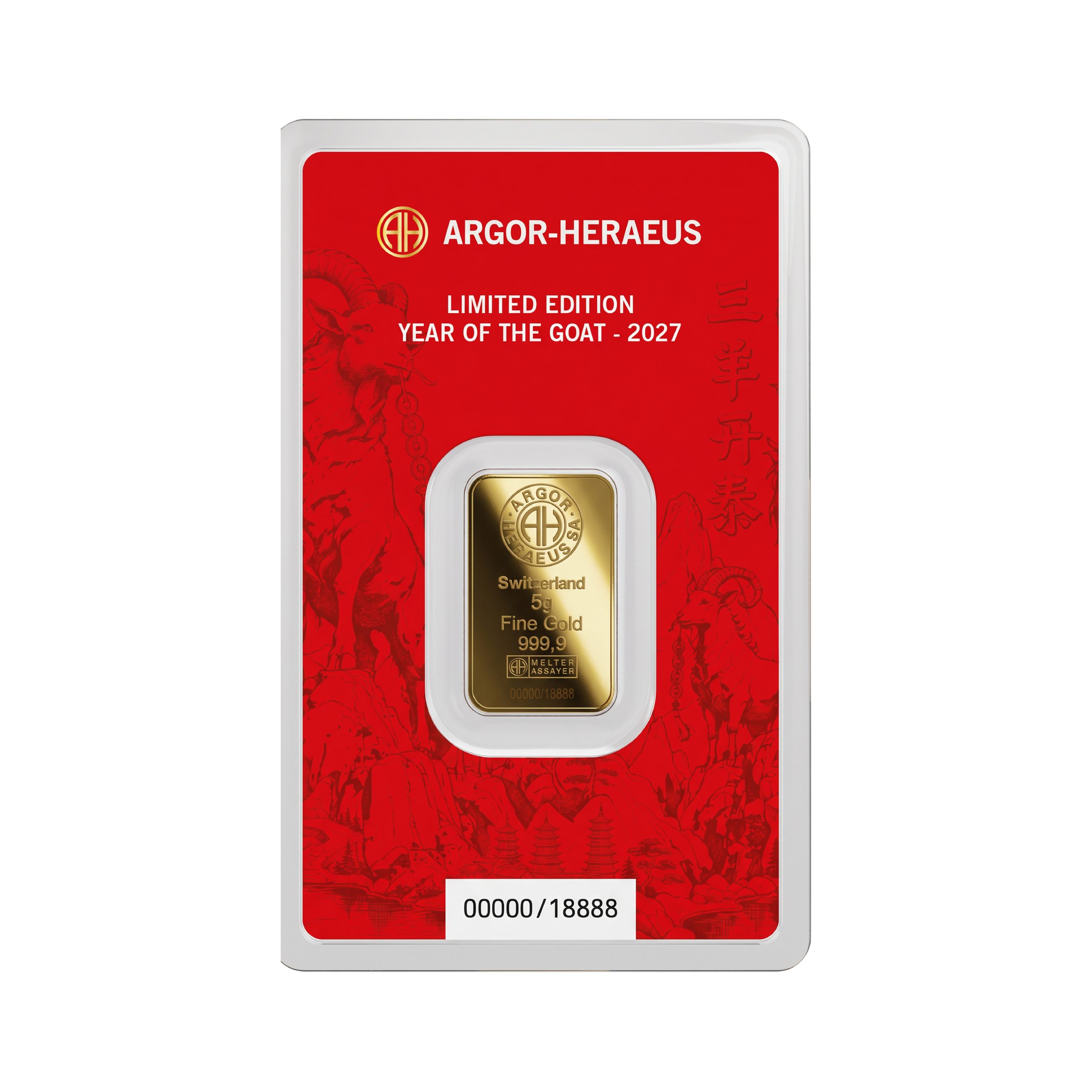 5g au minted goat 999.9 front